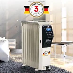 【德國北方】 NAE-09葉片式恆溫電暖爐(9葉片)適用3-8坪 德國原裝 三年保固 電暖爐 電暖器