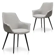 Set of 2 - Nola Plywood Dining Chair - Beige