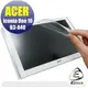 【Ezstick】ACER Iconia One 10 B3-A40 靜電式平板LCD液晶螢幕貼 (可選鏡面或霧面)