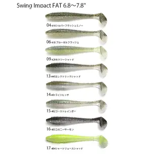 KEITECH SWING IMPACT FAT 4.3吋 [漁拓釣具] [路亞軟餌]