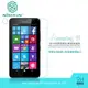 ＊PHONE寶＊NILLKIN Microsoft Lumia 640 XL LTE Amazing H 防爆鋼化玻璃貼