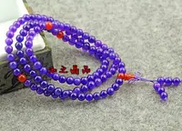 在飛比找樂天市場購物網優惠-天然紫瑪瑙搭配紅瑪瑙隔珠108顆佛珠手鏈