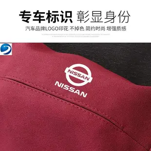 Nissan日產翻毛皮椅背面紙盒 尼桑TEANA扶手面紙盒 面紙盒 汽車面紙盒 頭枕面紙直上SENTRA MARCH