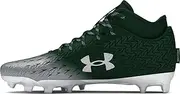 [Under Armour] Men's Spotlight Clone 4.0 MC