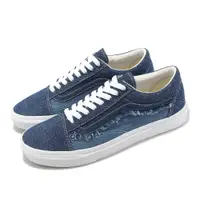 在飛比找PChome24h購物優惠-Vans 休閒鞋 V36CF Remix Old Skool