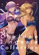 （四葉亭）預約1月 CHALDEA Lingerie Collection Vol.4 FGO