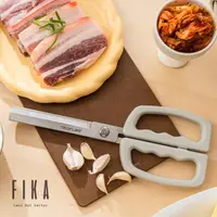 在飛比找momo購物網優惠-【NEOFLAM】廚房食物專用剪刀-FIKA(SUS420J
