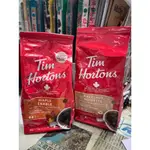 阿寶寶【現貨不用等】 TIM HORTONS 咖啡粉