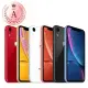 【Apple】A級福利品 iPhone XR 128G 6.1吋(原廠盒/電池85%/ 贈 傳輸線/厚膠玻璃貼/軍規空壓殼)