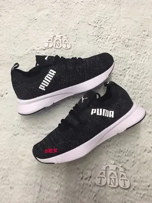 《TNT 情侶鞋》PUMA 男/女 輕量 襪套 記憶鞋墊 慢跑鞋 19279004 / 19279101