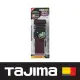 日本 田島Tajima 鍛造鋁插扣式S腰帶 L號 點點紅 BWL145-DRE