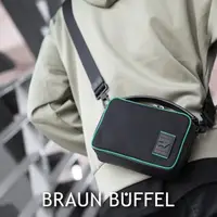 在飛比找momo購物網優惠-【BRAUN BUFFEL 德國小金牛】台灣總代理 貝瑞 小