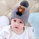 帽子3-6-12個月女秋冬帽子0-1-2歲兒童毛線男帽小孩成人