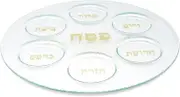 Classic Touch Decorium Basic Glass Passover Seder Plate with Gold Print- 13""D
