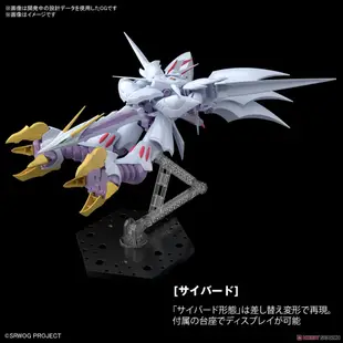 萬年坤彩   萬代 BANDAI HG 賽巴斯坦 CYBASTER 魔裝機神 機器人大戰 OG 賽巴斯塔 賽巴斯達