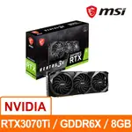 MSI 3070 TI VENTUS 3X