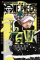 ONE PIECE novel 航海王小說 LAW 羅篇（全）拆封不退