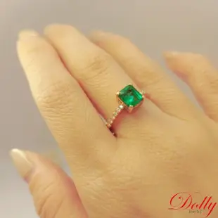 【DOLLY】1.40克拉 天然哥倫比亞祖母綠18K玫瑰金鑽石戒指(002)