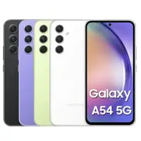 在飛比找PChome24h購物優惠-【三星 SAMSUNG】A54 5G 8G/256G 智慧型