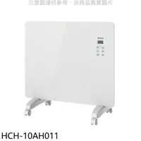 在飛比找樂天市場購物網優惠-全館領券再折★禾聯【HCH-10AH011】鏡面對流式電子式