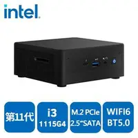 在飛比找蝦皮購物優惠-刷卡含發票Intel NUC 11代RNUC11PAHI30