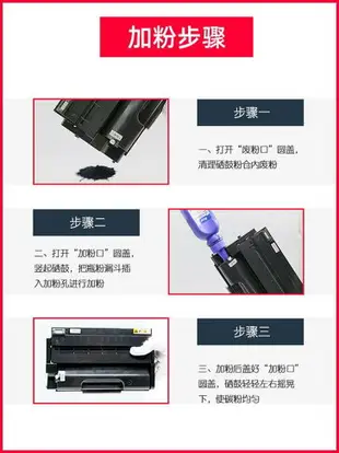 辦公用品 印表機零件 配件 適用理光SP330dn打印機硒鼓SP330sn SP330H SP330sfn SP330L