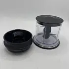 Ninja Master Blender Prep 16 oz 2 Cup Chopper Bowl With Lid & Blade