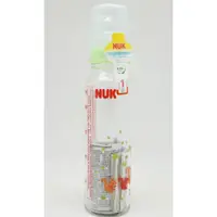 在飛比找蝦皮購物優惠-【NUK】玻璃印花奶瓶一般口徑230ml(附矽膠奶嘴1號.中