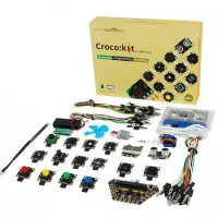 在飛比找Yahoo!奇摩拍賣優惠-Croco:kit 傳感器套件 micro bit 鱷魚夾 