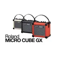 在飛比找PChome商店街優惠-【金聲樂器廣場】 Roland micro cube GX 