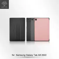 在飛比找momo購物網優惠-【Metal-Slim】Samsung Galaxy Tab