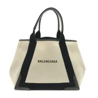 在飛比找蝦皮購物優惠-二手 Balenciaga 巴黎世家 托特包 Brandea