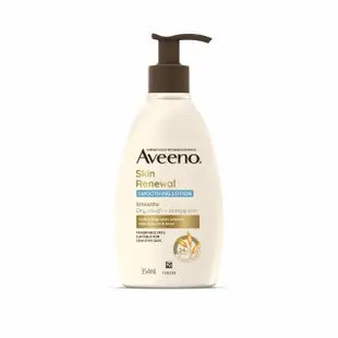 【Aveeno 艾惟諾】燕麥高效舒緩保濕乳354ml(身體乳/保濕乳液)