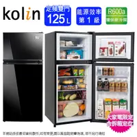 在飛比找蝦皮商城優惠-Kolin歌林125公升一級雙門風冷式電冰箱 KR-213S