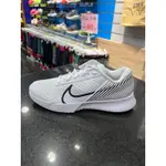 NIKE COURT AIR ZOOM VAPOR PRO 2 男款 硬地球場 網球鞋 DR6191-101 白色