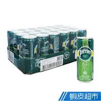 在飛比找蝦皮商城優惠-Perrier 沛綠雅 PERRIER 氣泡礦泉水 鋁罐裝 