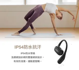 【SHOKZ】OPENFIT 開放式藍牙耳機 T910 藍牙 運動耳機 (8折)