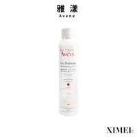 在飛比找蝦皮商城優惠-Avene 雅漾 舒護活泉水300ml