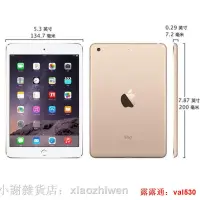 在飛比找露天拍賣優惠-Apple蘋果iPad mini3平板電腦79寸16 64G