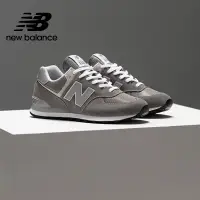 在飛比找蝦皮購物優惠-OH SHOES 👟 NEW BALANCE TIER 2 