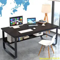 在飛比找蝦皮購物優惠-特價款FI電腦桌鋼木書桌加長加厚80/100/120/140