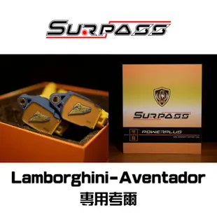 🔥將軍御用🔥Lamborghini 藍寶堅尼 Aventador SVJ 原廠型 強化考爾 點火線圈 副廠