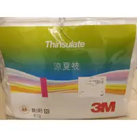 在飛比找蝦皮購物優惠-3M Thinsulate 輕透可水洗涼夏被 (標準雙人6x