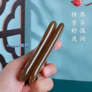 刮痧板刮痧板背部肩頸專用白水牛角工具脖子淋巴全身通用身體頸椎超薄腿 全館免運