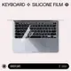 SkinAT 蘋果筆記本MacBook Air13鍵盤膜 Pro15寸透明鍵盤保護膜