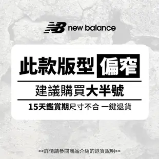 【New Balance】 NB 復古運動鞋_女性_粉紅_WS247SP3-B楦 247