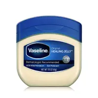 在飛比找松果購物優惠-【美國Vaseline】凡士林 49g/1.75oz (7.