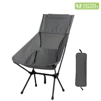 在飛比找momo購物網優惠-【Nature Concept】野餐 露營 高背折疊椅 2入