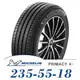 【MICHELIN】PRIMACY 4+ 235-55-18（PRI4+）