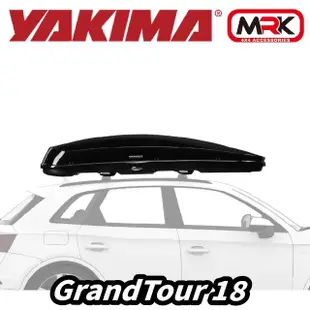 【YAKIMA】GrandTour 18 500L 行李箱 車頂箱 亮黑色(230x94x41cm)